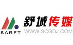 舒城电视台娱乐频道