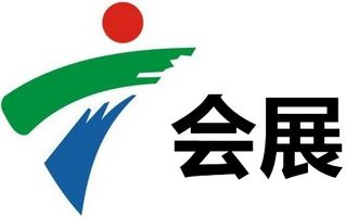 广东会展频道