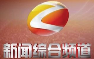 滁州电视台新闻综合频道