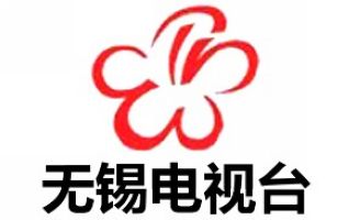 无锡电视台新闻综合频道