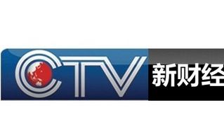 重庆电视台新财经频道