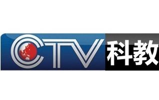 重庆电视台科教频道