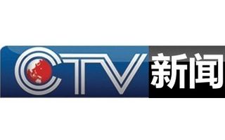 重庆电视台新闻频道